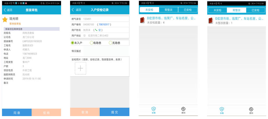 1760015791103268.jpg 11.jpg