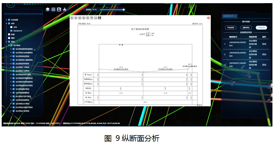 1760016252993666.jpg 09.jpg