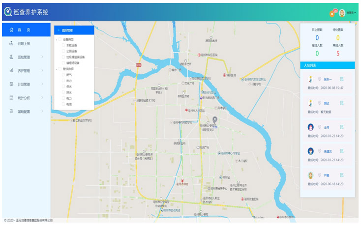 1760016377184111.jpg 17.jpg