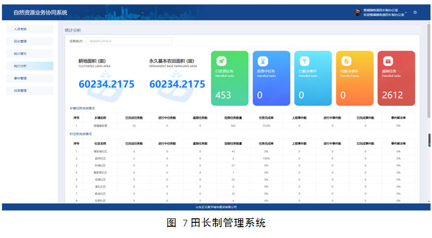 1760017013177691.jpg 07.jpg