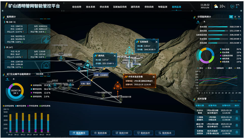 1760017412125651.jpg 12.jpg