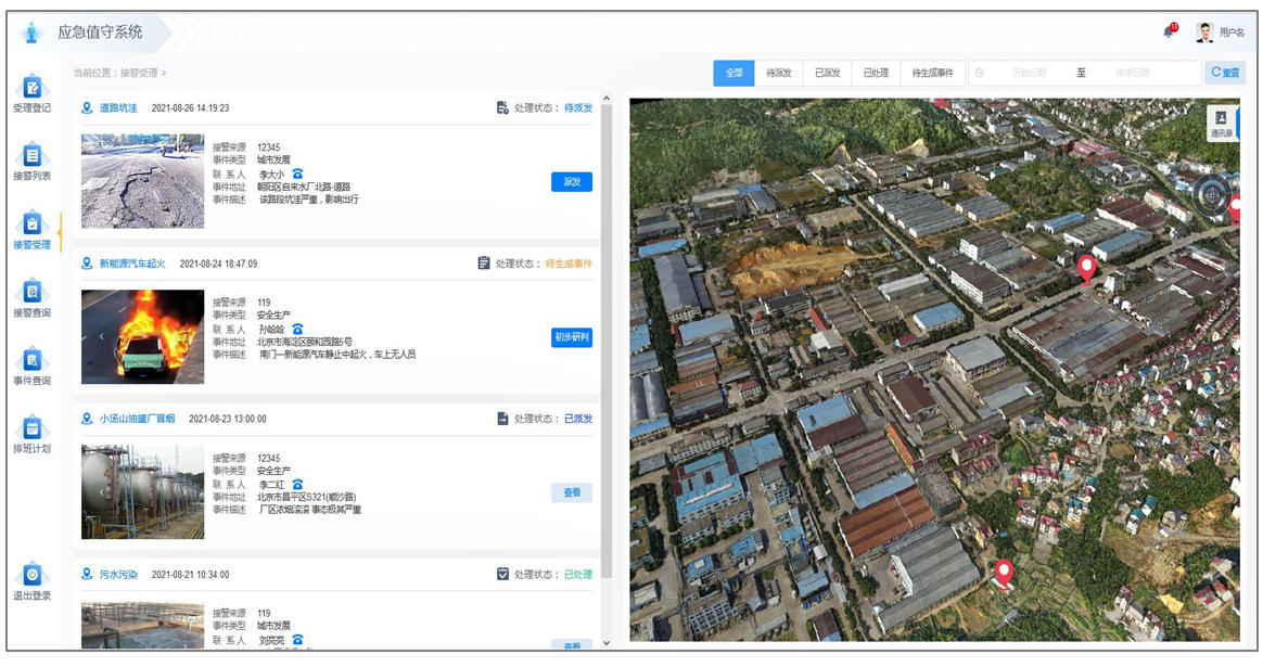 1760017687121123.jpg 02.jpg