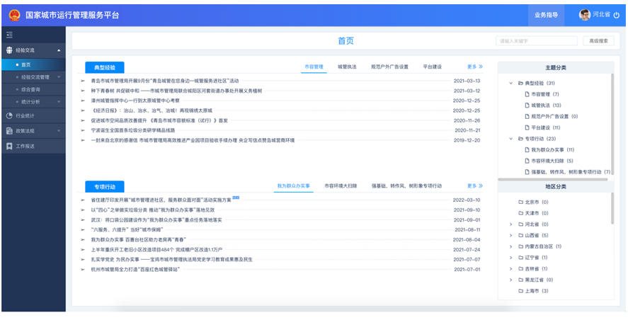 1760017976401379.jpg 04.jpg