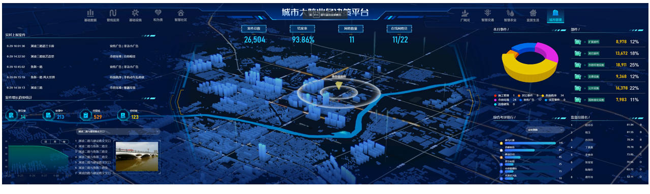 1760018001600999.jpg 06.jpg