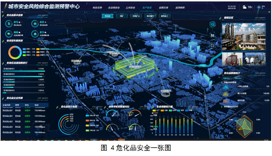 1760018243528140.jpg 04.jpg